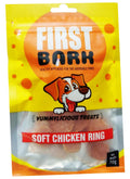 JER FB SOFT CHI RING 70GM
