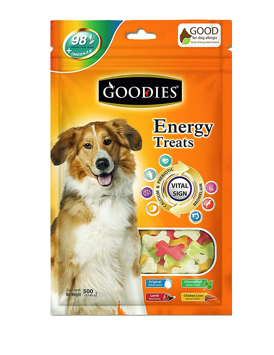 GOODIES CUT BONE 500GM
