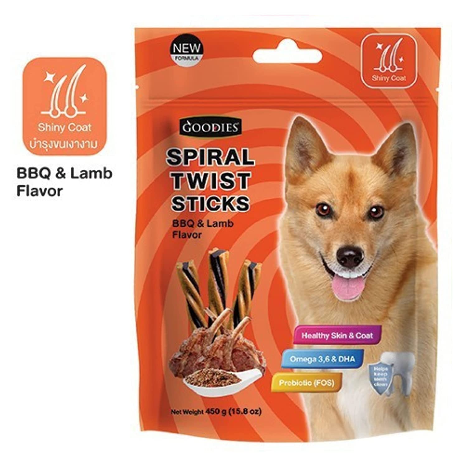 GOODIES SPIRAL BBQ LAMB