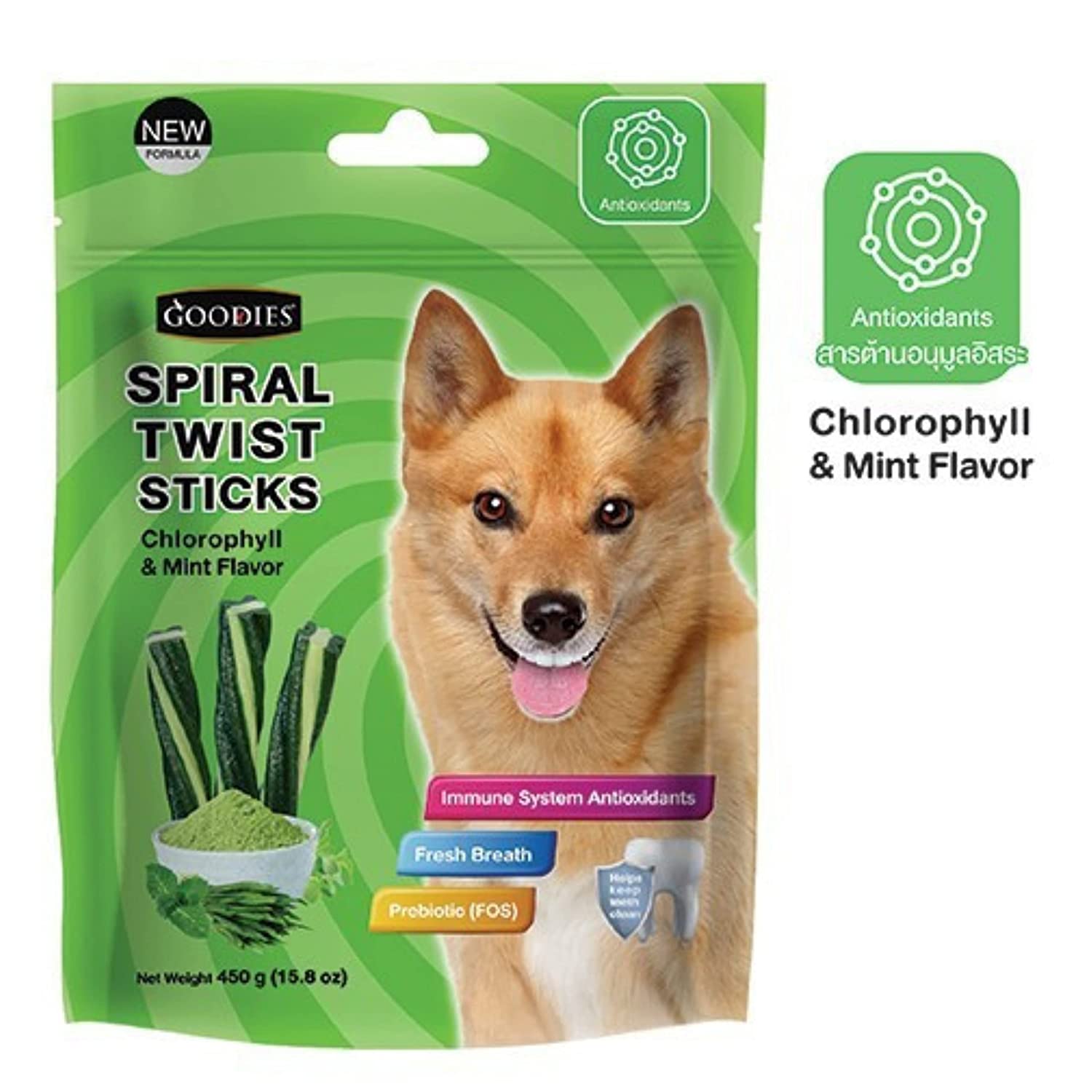 GOODIES SPIRAL CHLOROPHYLL