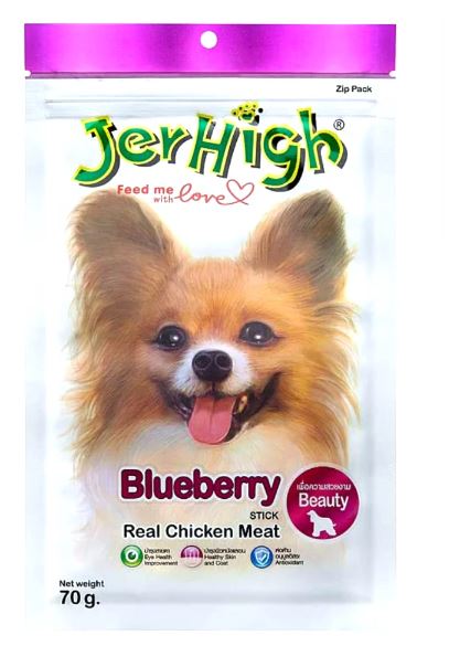 JER BLUEBERRY 70GM