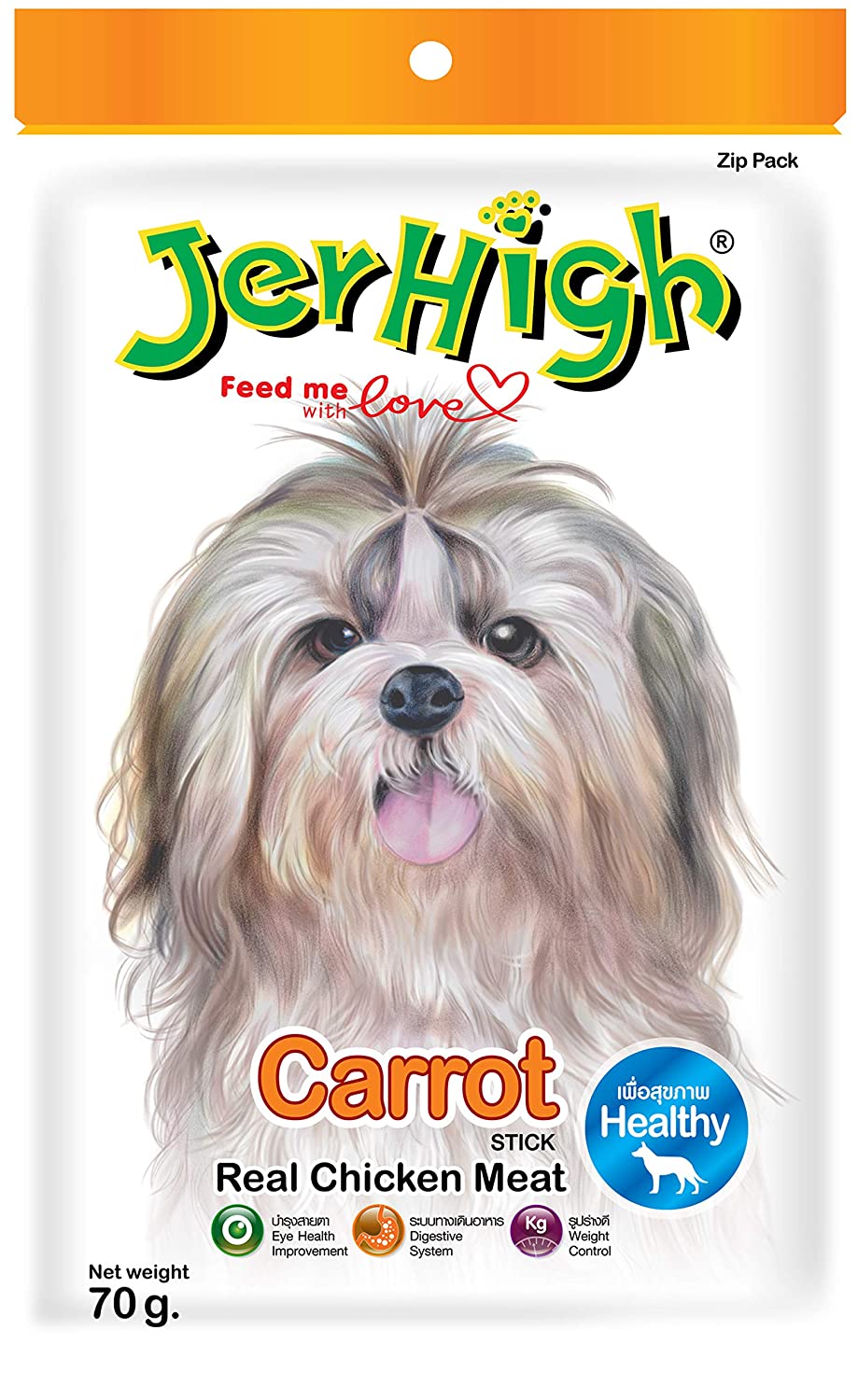 JER CARROT 70GM