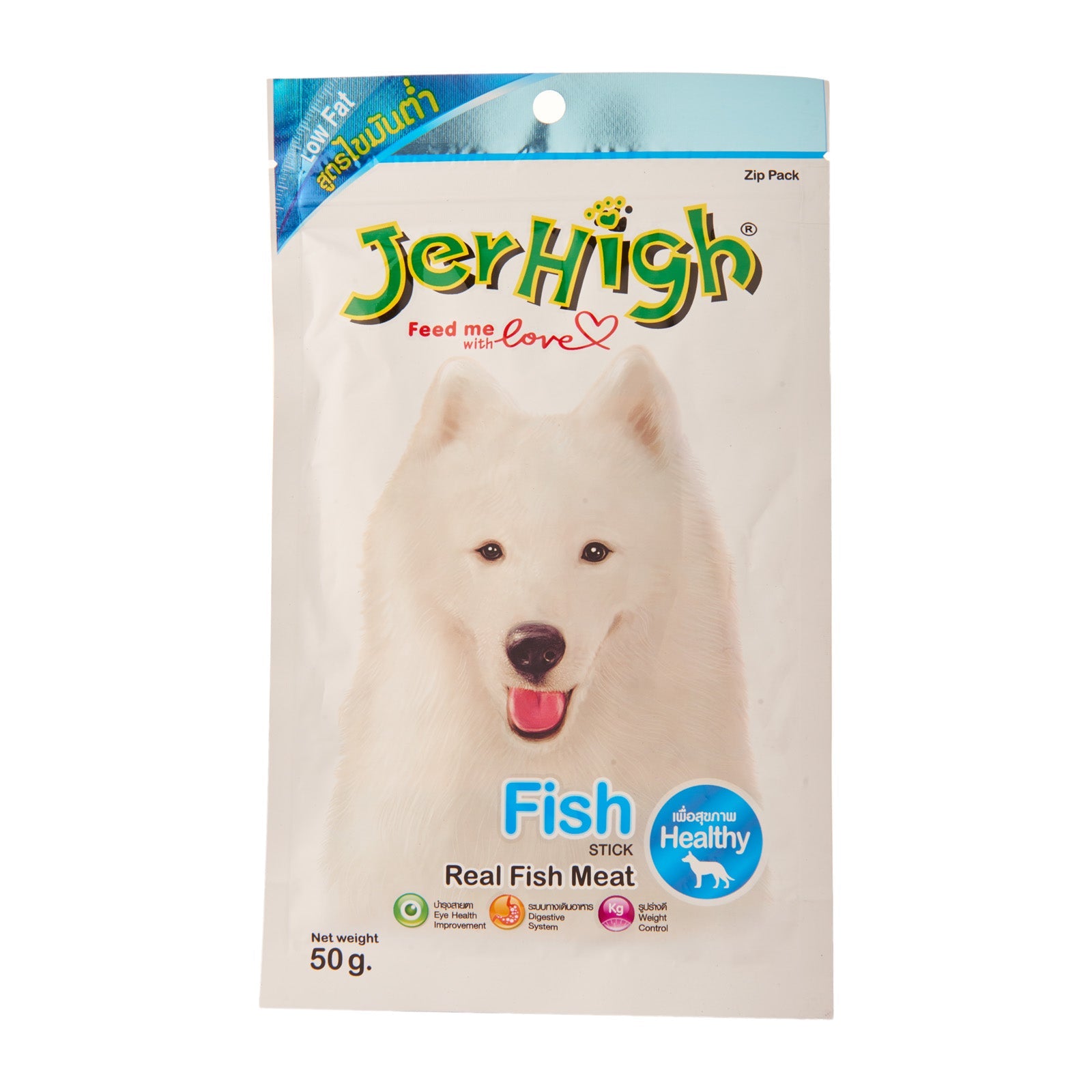 JER FISH 50GM
