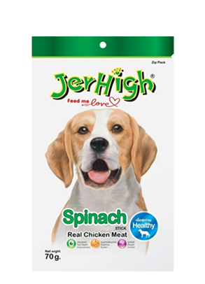 JER SPINACH 70GM
