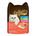 BELLOTTA TUNA&SAL POUCH