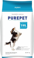 PUREPET CV PUPPY 2.8KG