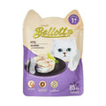 BELLOTTA MACKERIAL POUCH