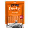DL KITTY YUMS CREAMY REAL CHI