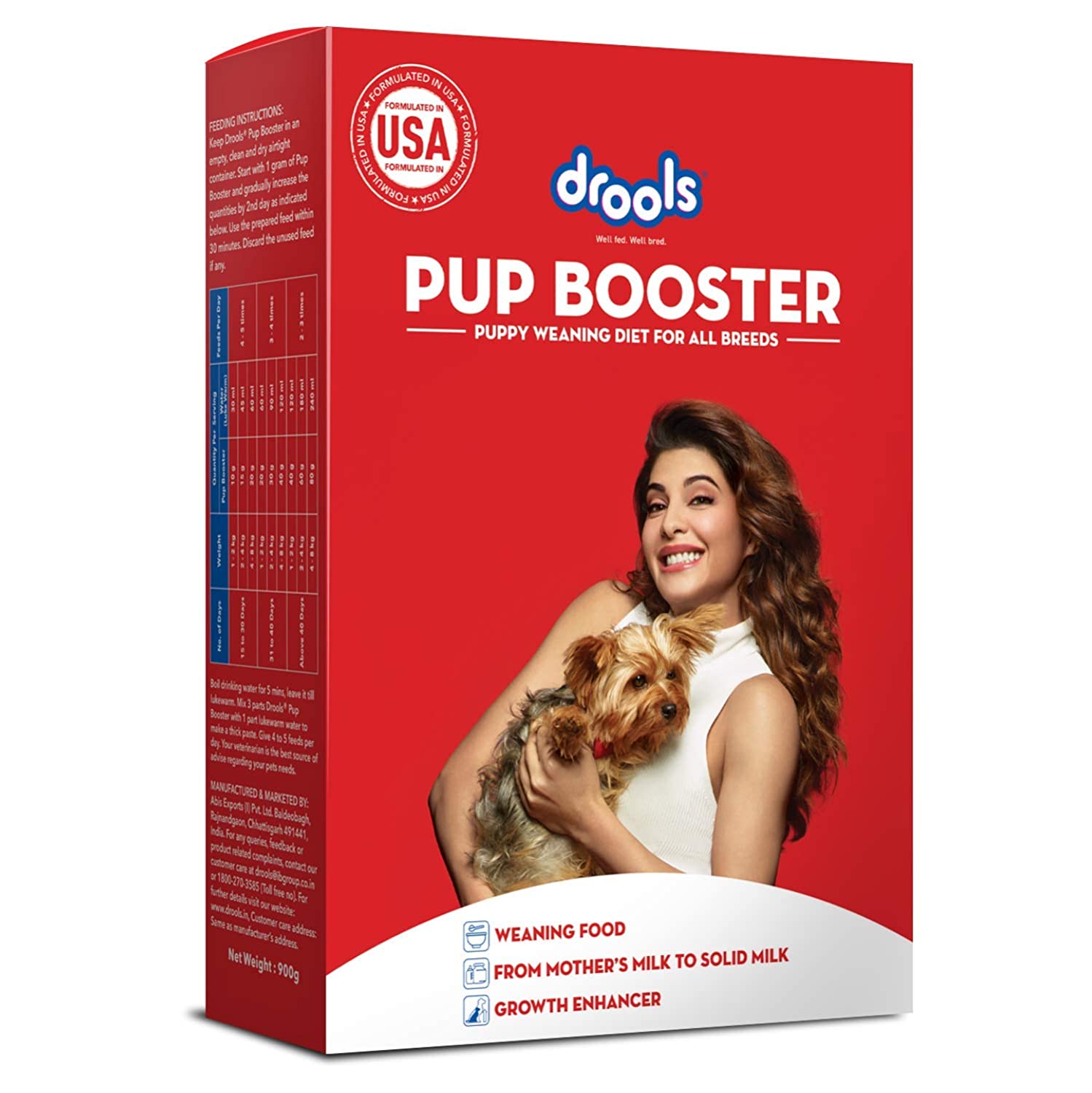 DL PUP BOOSTER 300GM