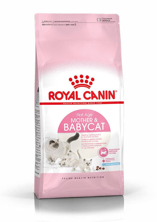 R C MOTHER BABY CAT 2KG