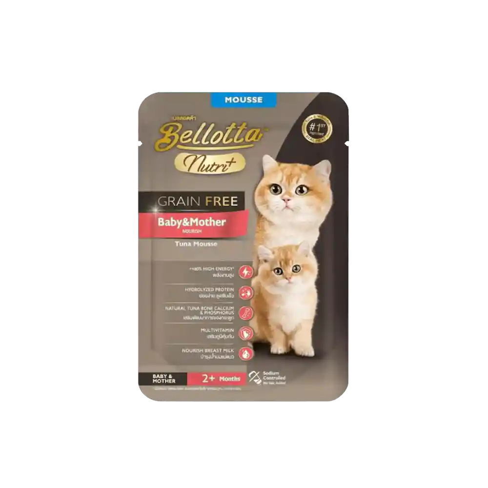 BELLOTTA BABY&MOTHER TUNA